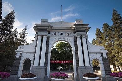 SE《魔咒之地》为PS5限时独占 至少两年时间